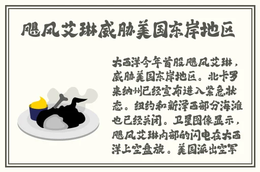 星空传媒xk8020辰悦升职记