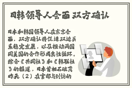 男男被体育生插得爽爆